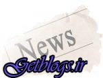 تصادف جادهای در اوکراین ۲۹ کشته و زخمی بهجا گذاشت